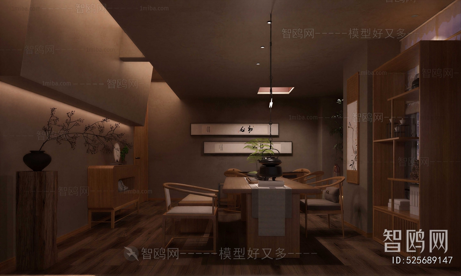 New Chinese Style Teahouse Tea House