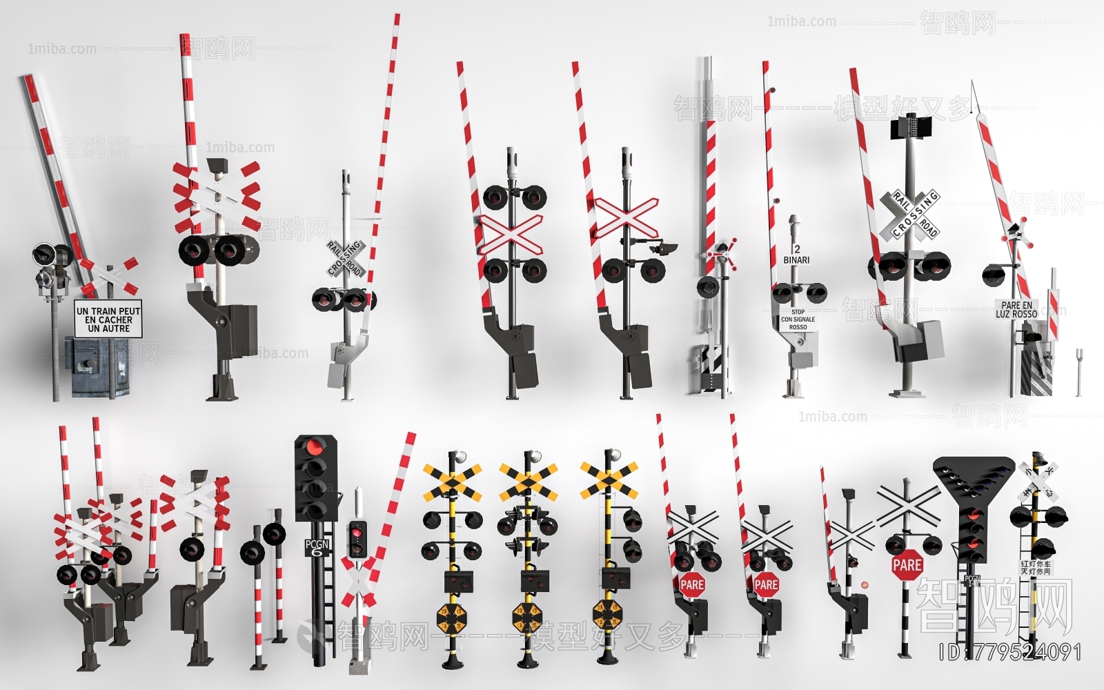 Modern Road Facilities