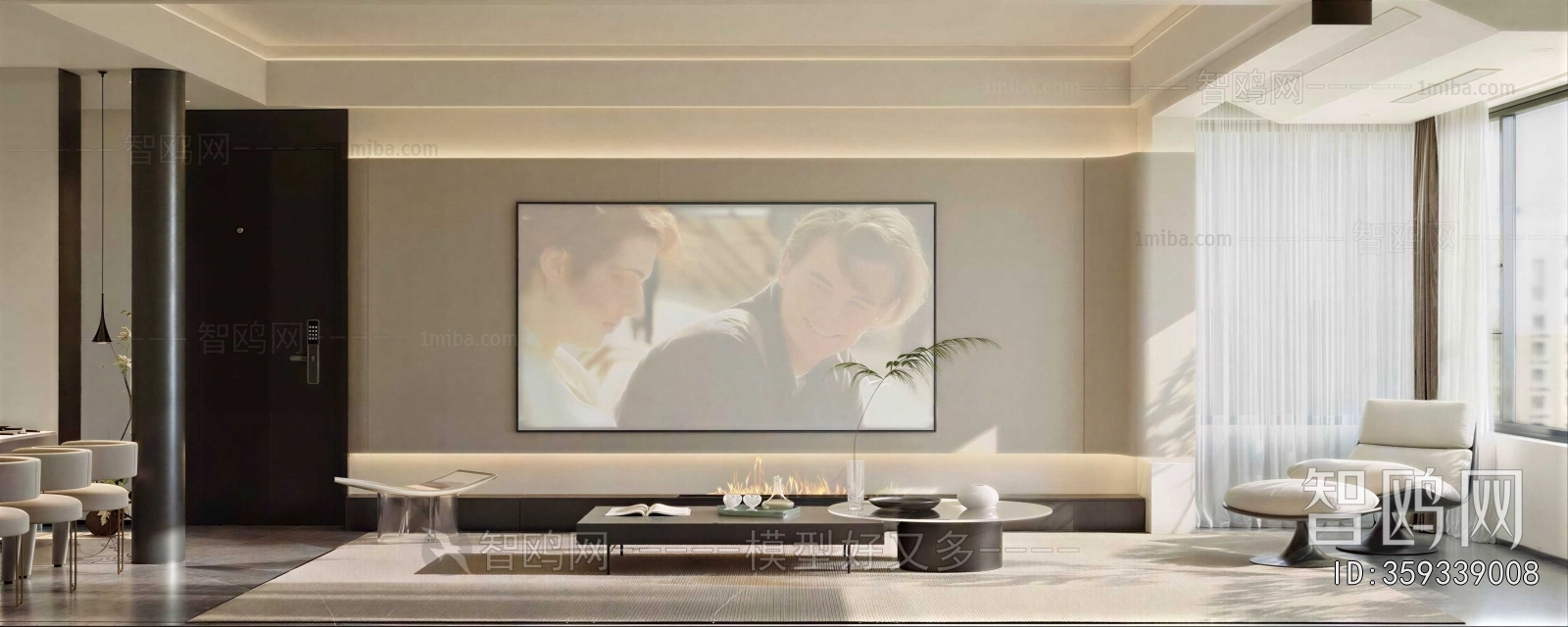 Modern A Living Room