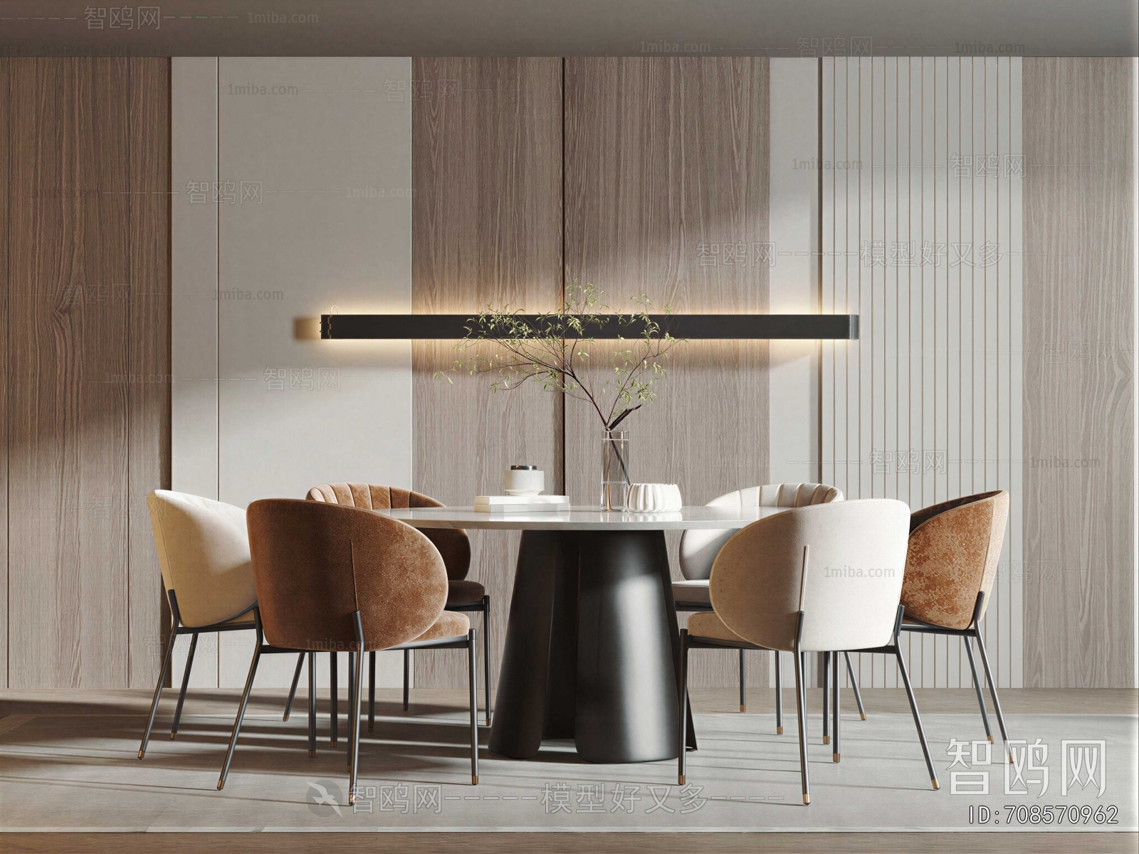 Modern Dining Table And Chairs