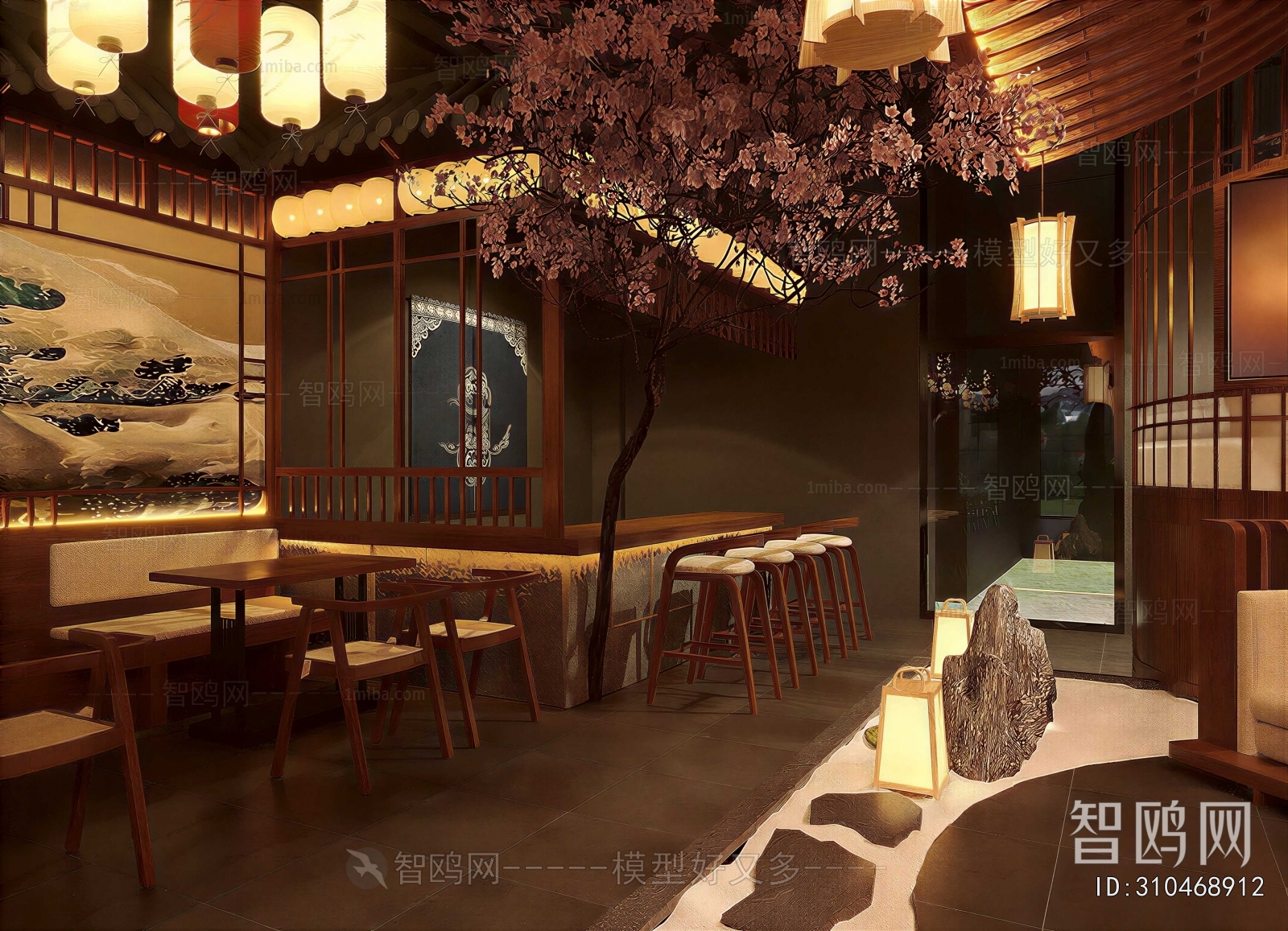 Japanese Style Dining Room