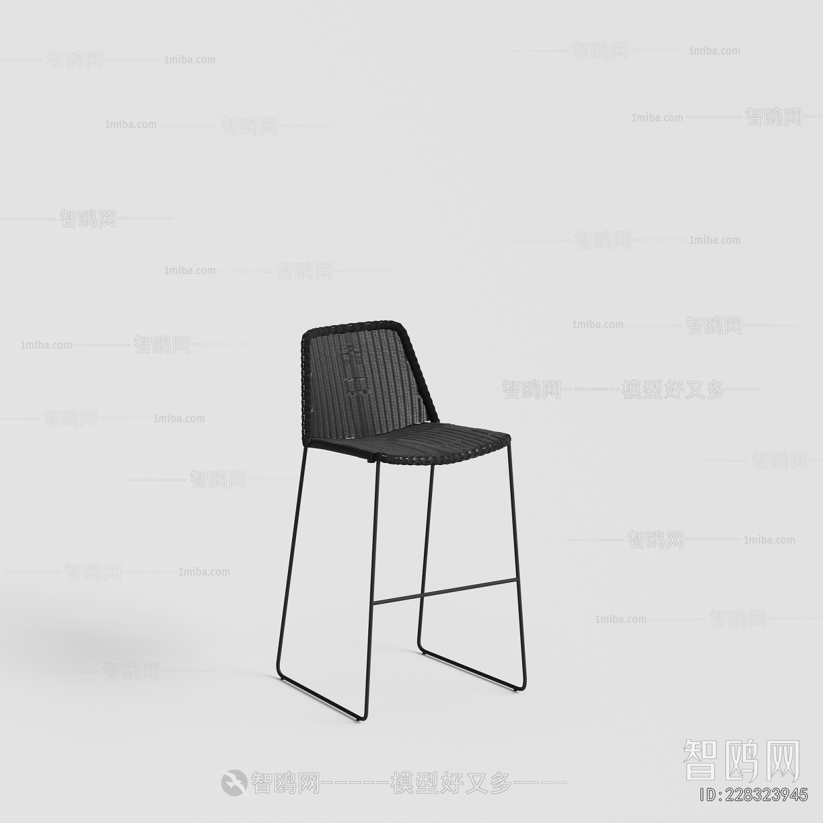 Modern Bar Chair