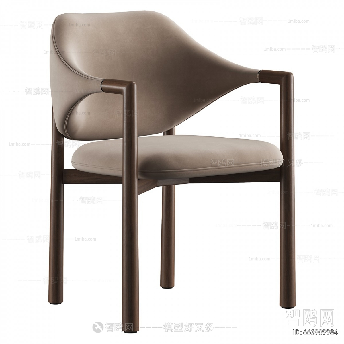 Modern Dining Chair