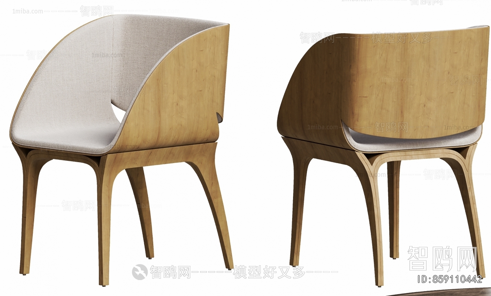 Modern Leisure Table And Chair