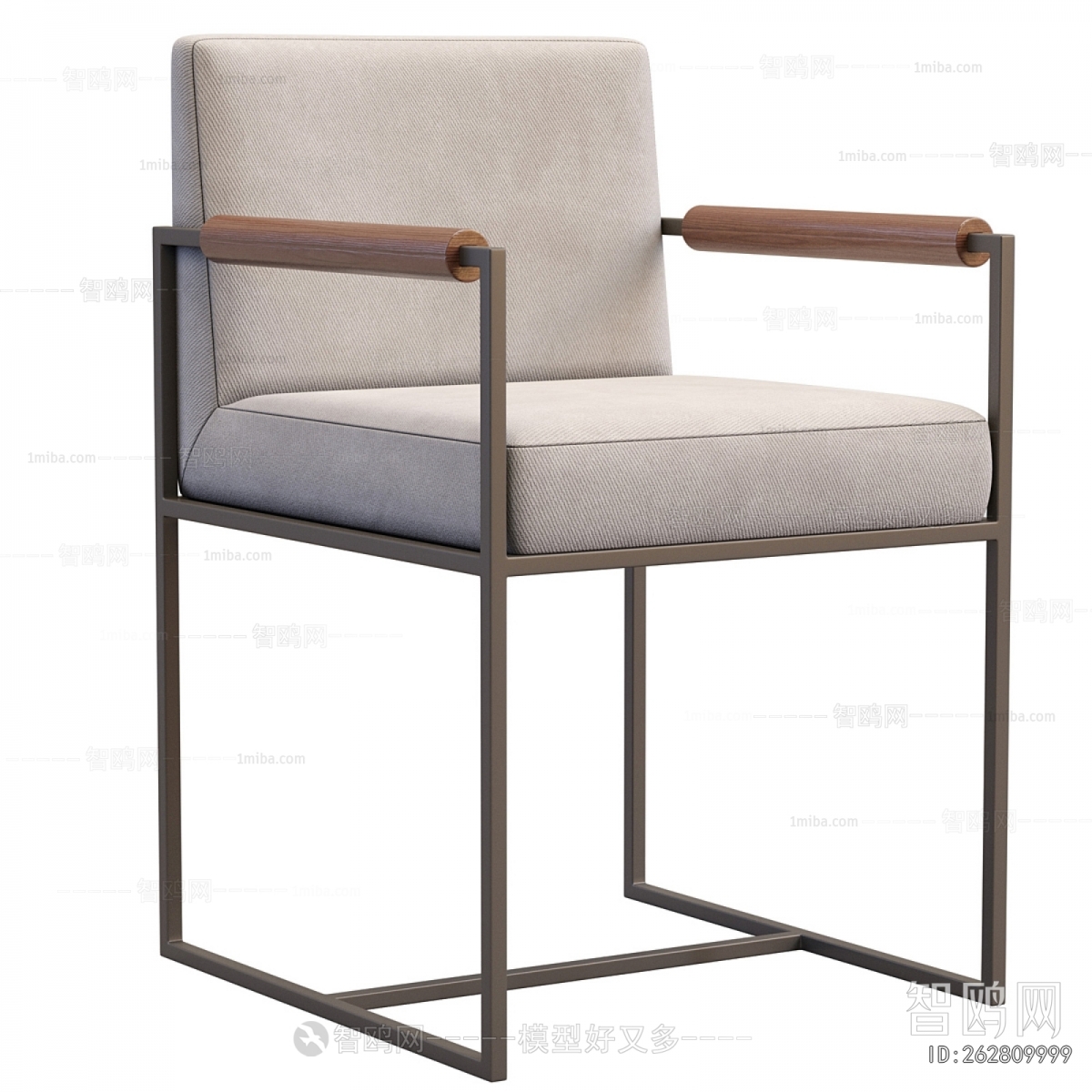 Modern Dining Chair