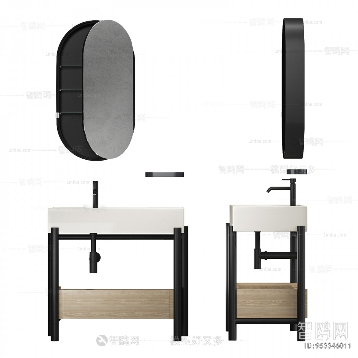 Modern Bathroom Cabinet