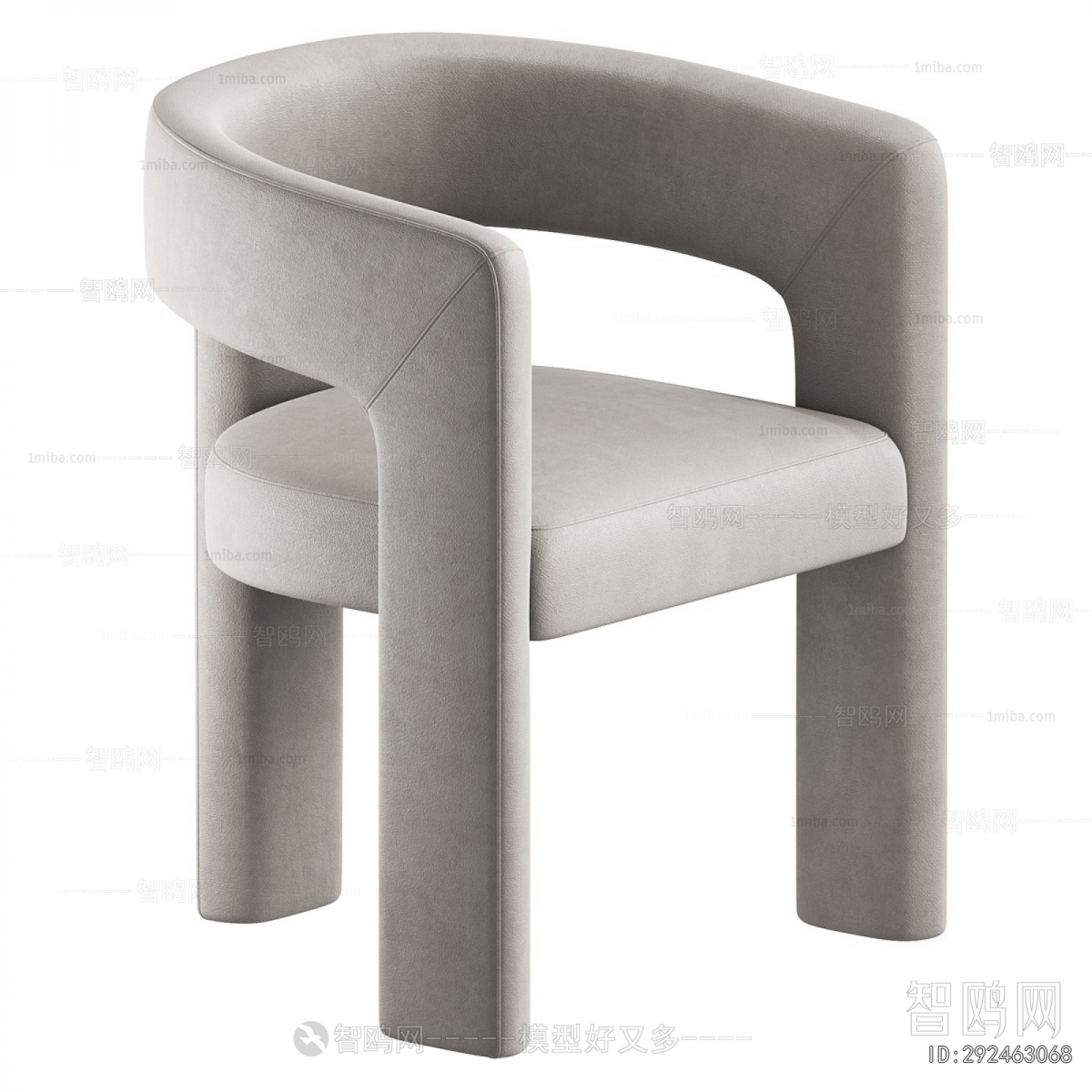 Modern Dining Chair