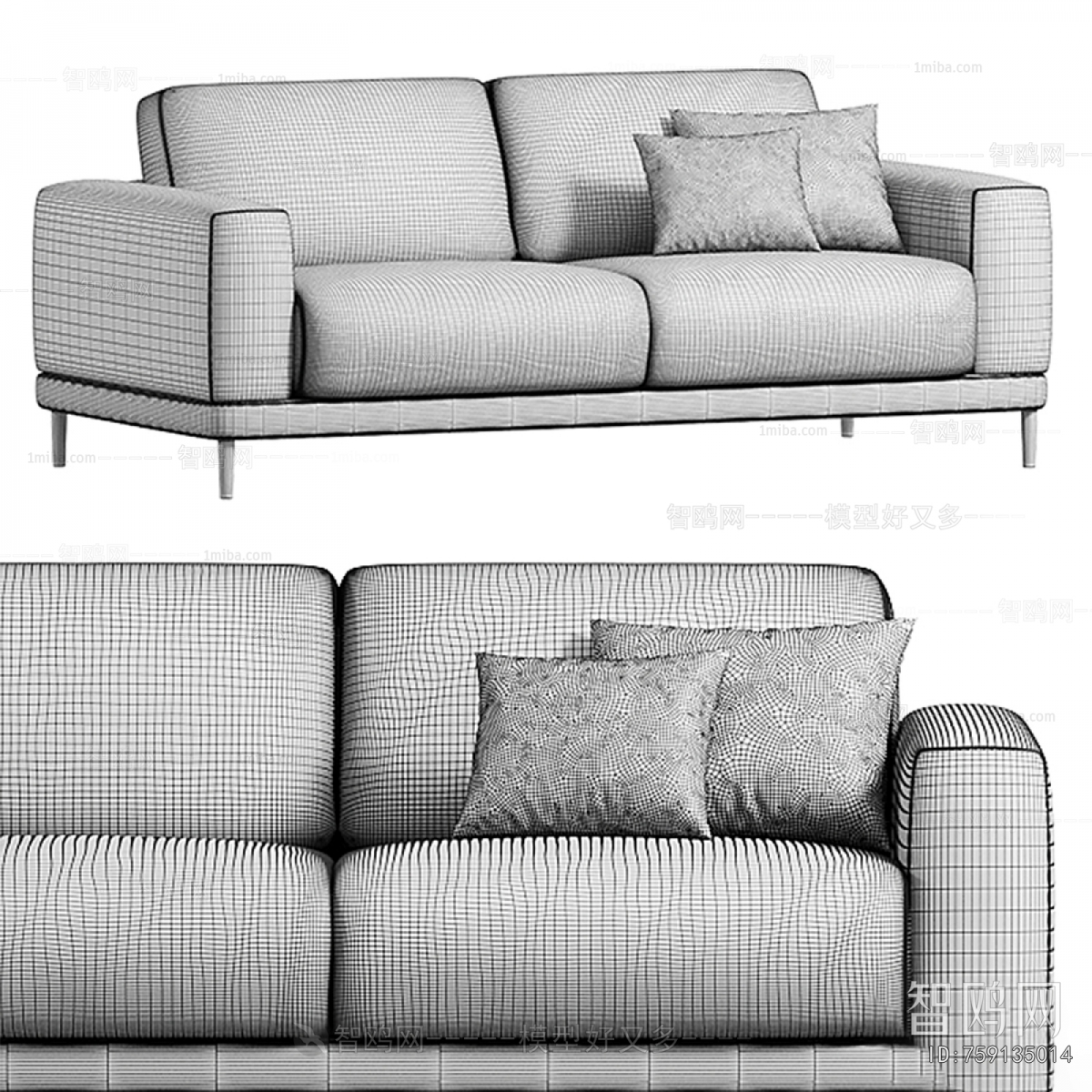 Modern A Sofa For Two