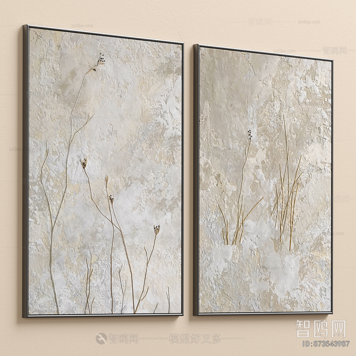 Modern Picture Frame