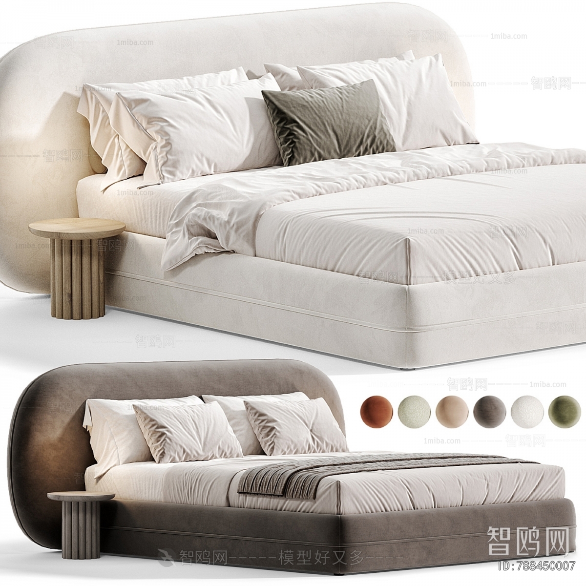 Modern Double Bed