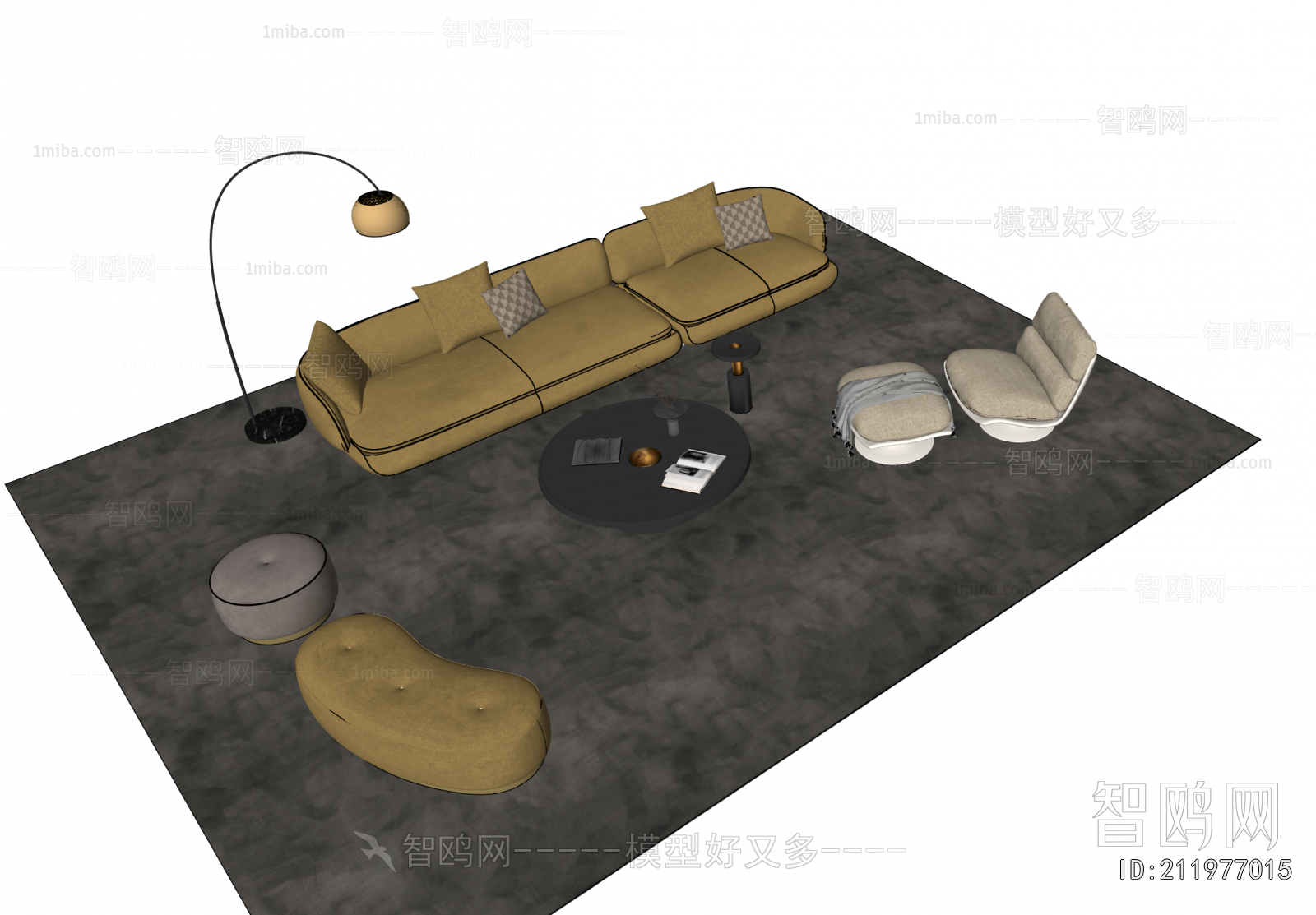 Modern Sofa Combination