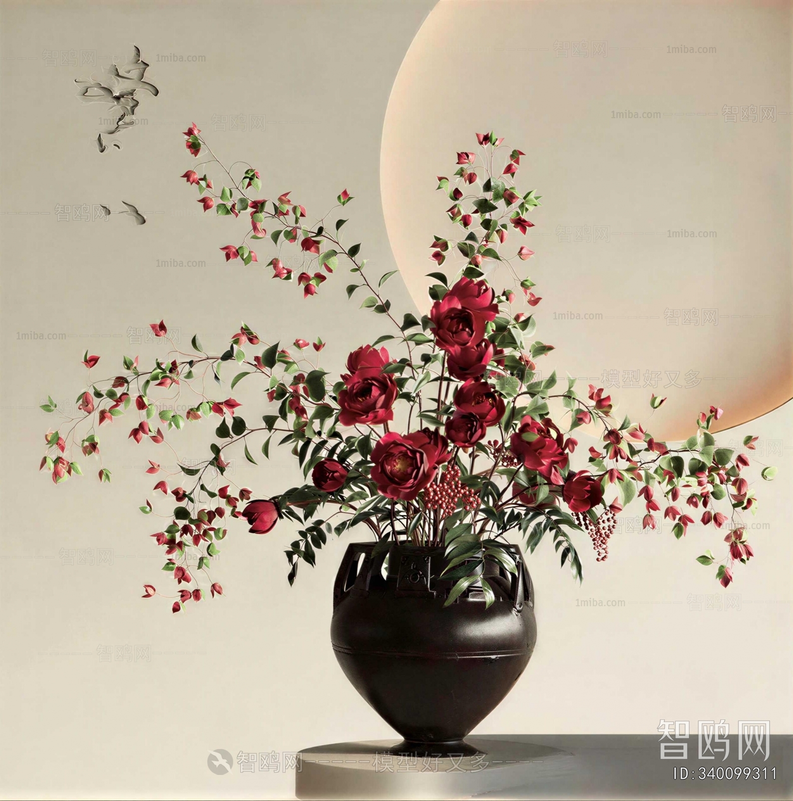 Modern Flower Arrangement