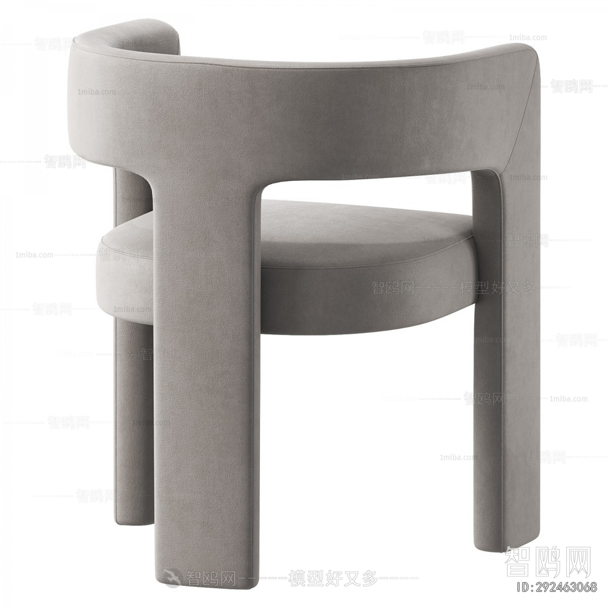 Modern Dining Chair