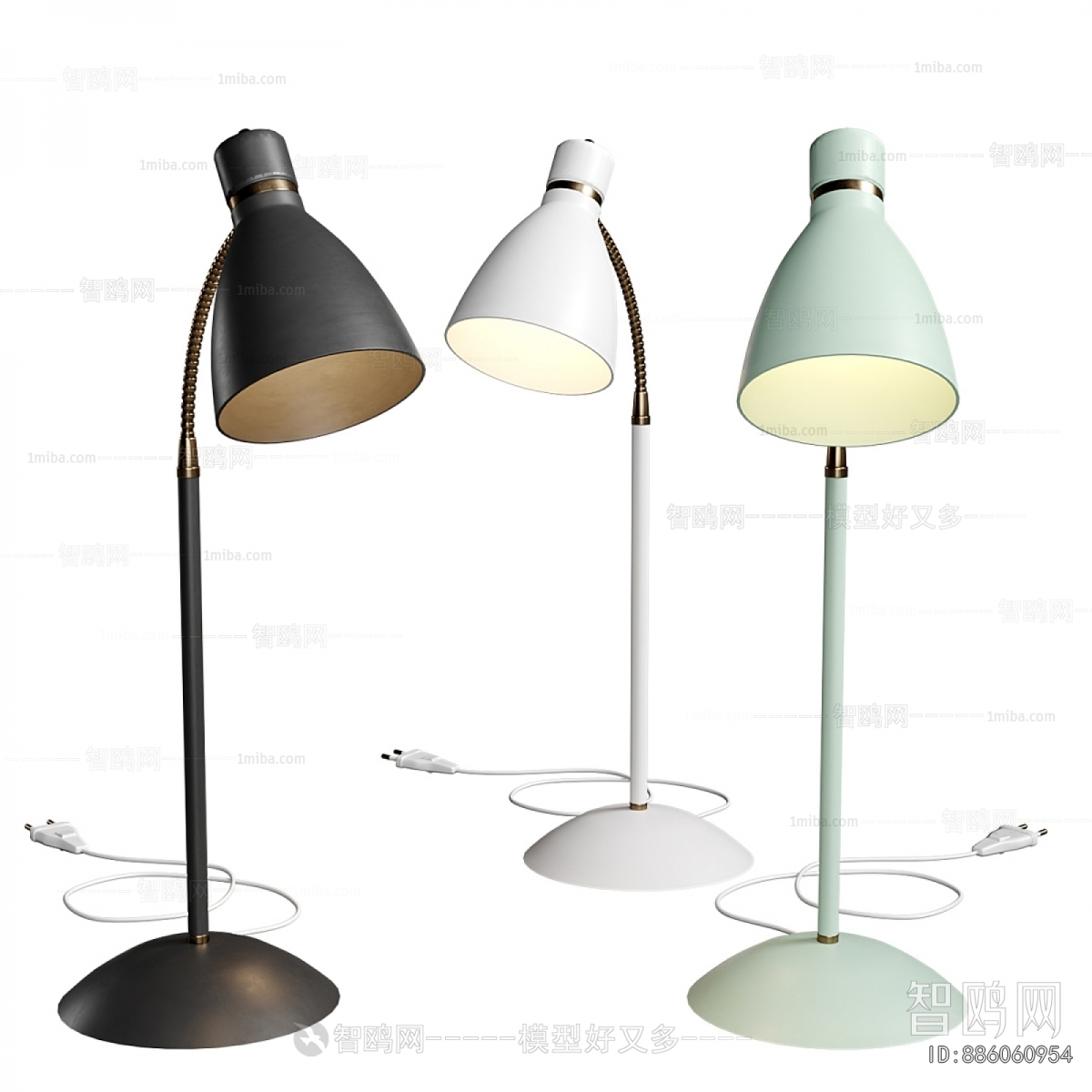 Modern Table Lamp