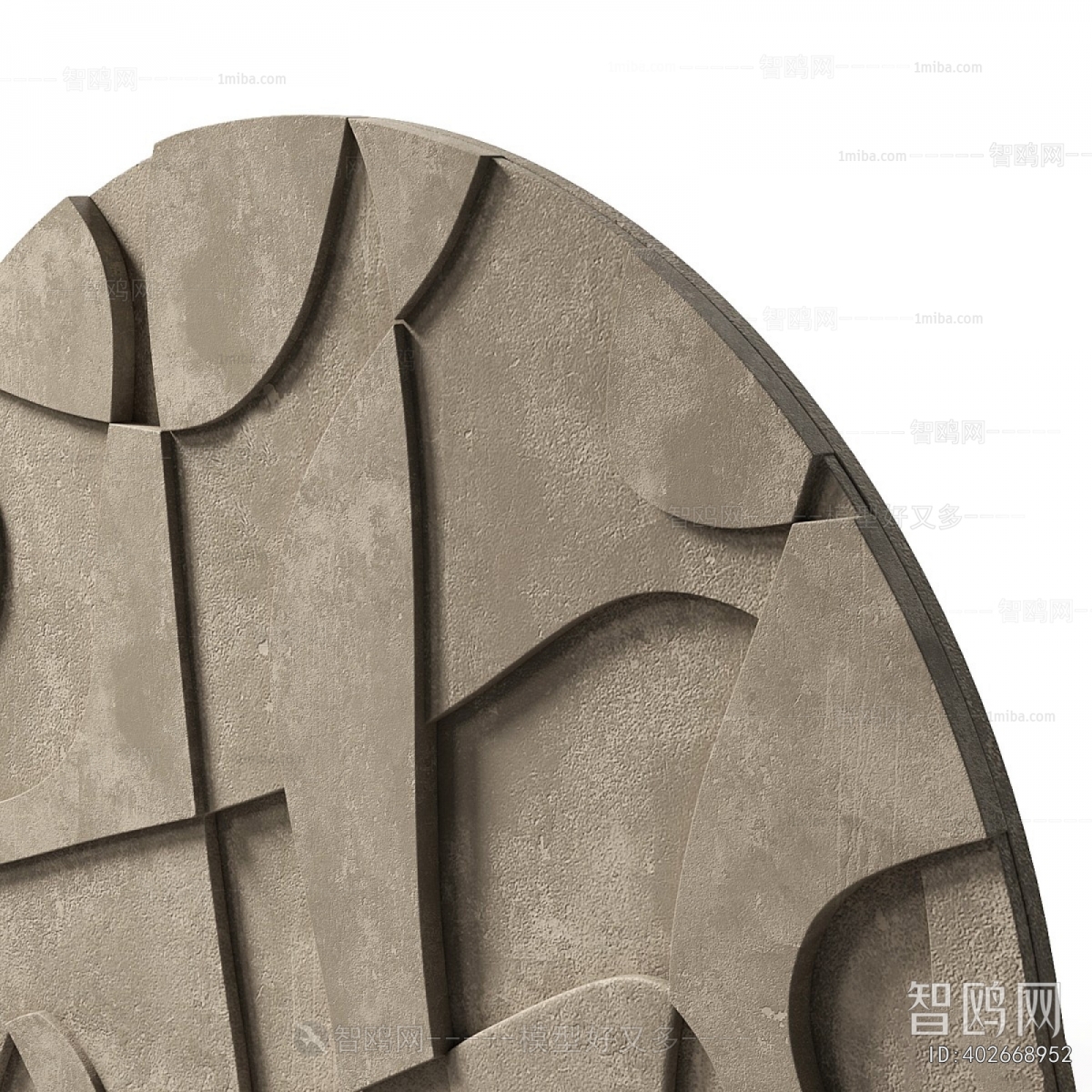 Modern Wall Decoration