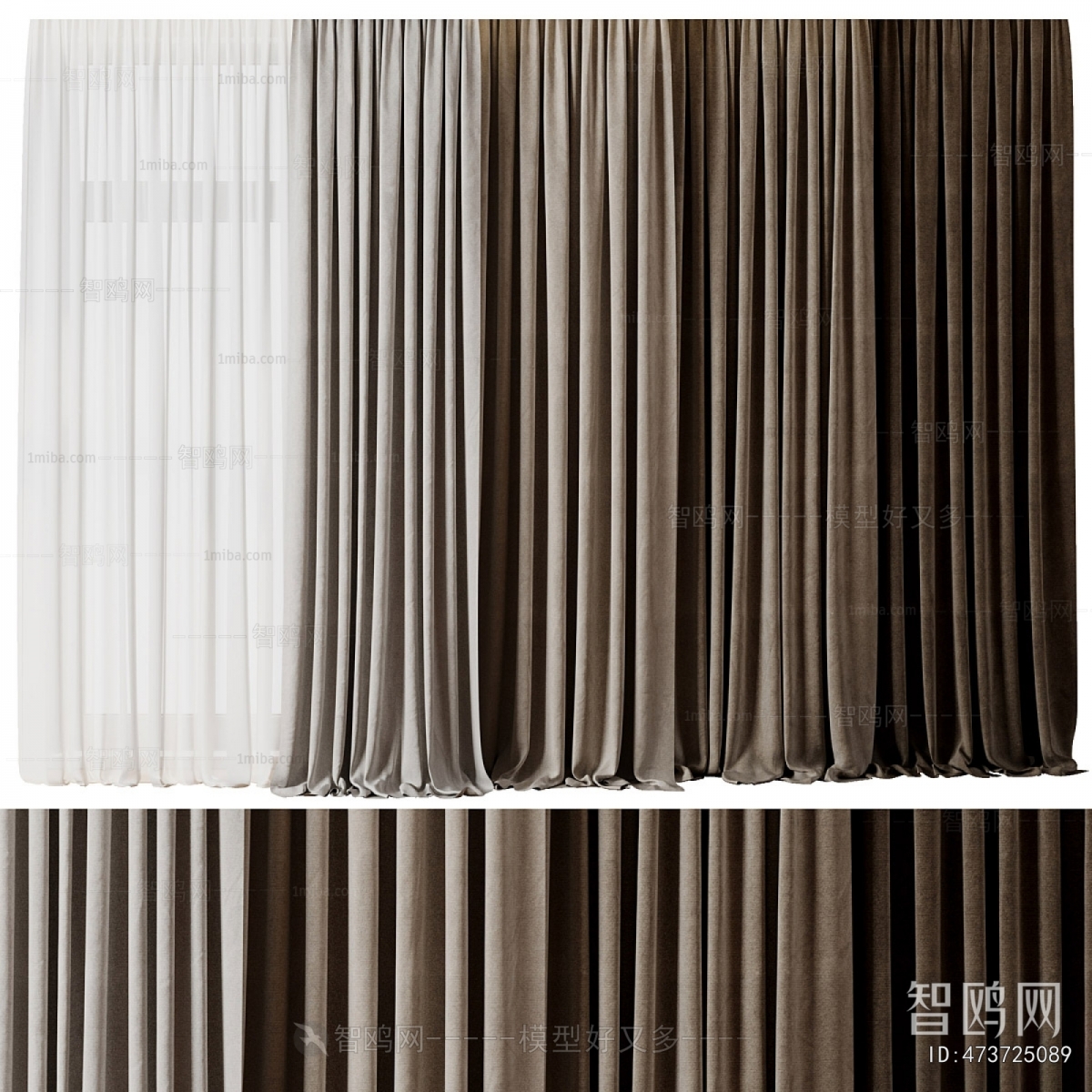 Modern The Curtain