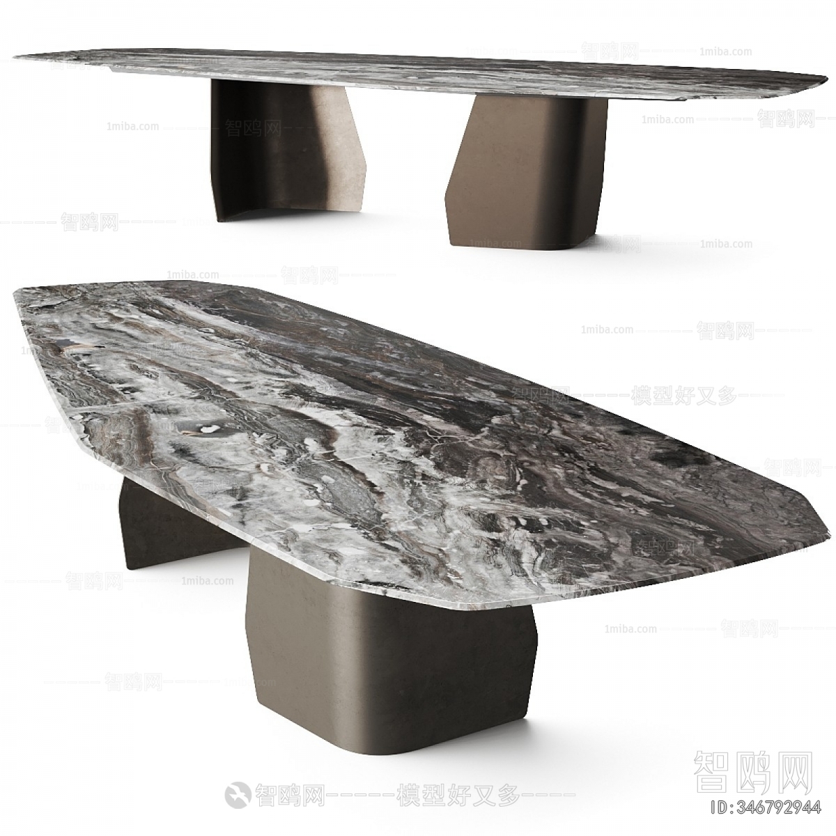 Modern Dining Table