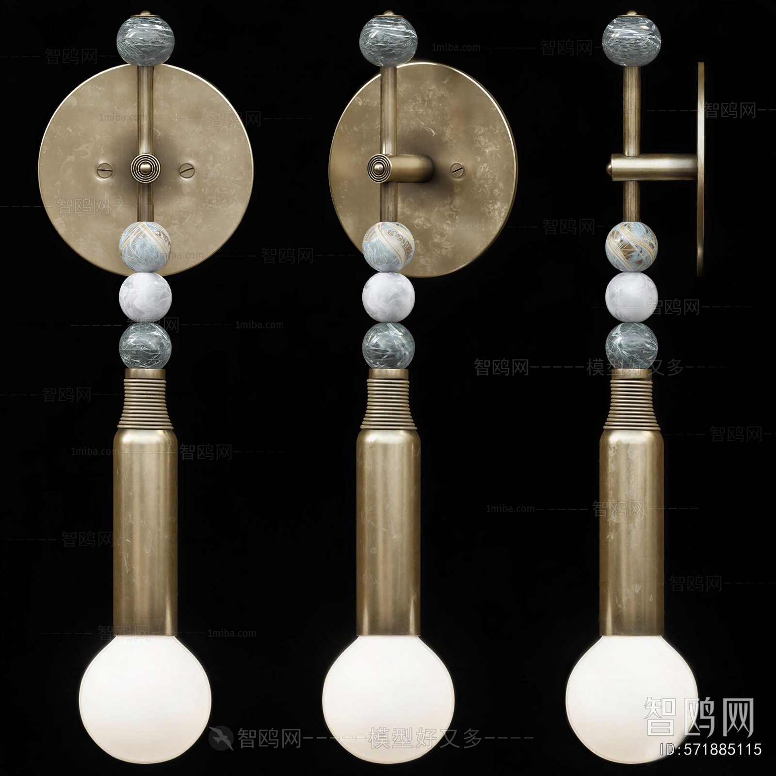 Retro Style Wall Lamp