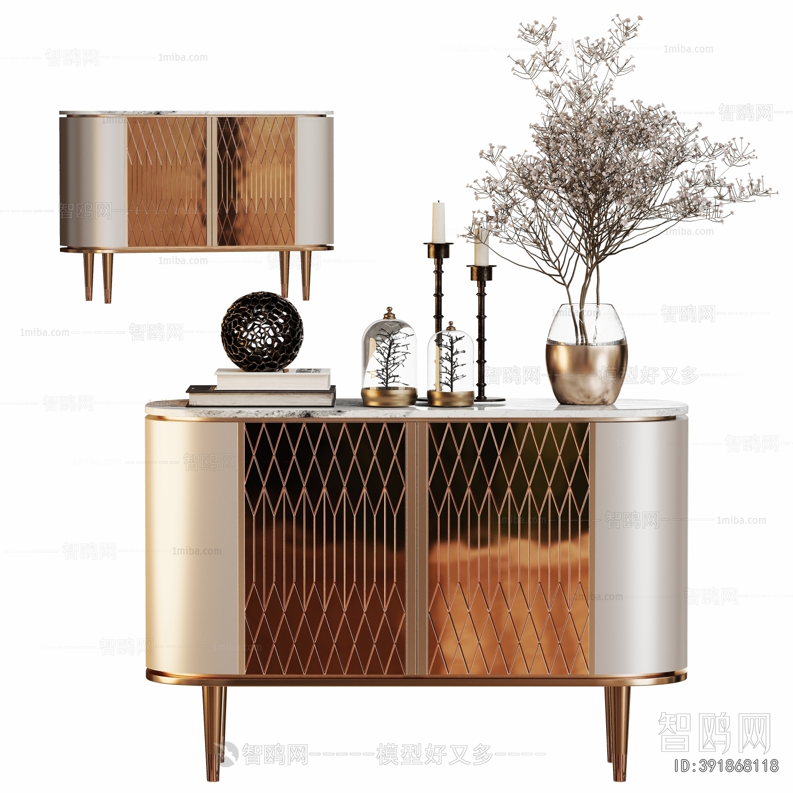 Modern Entrance Cabinet