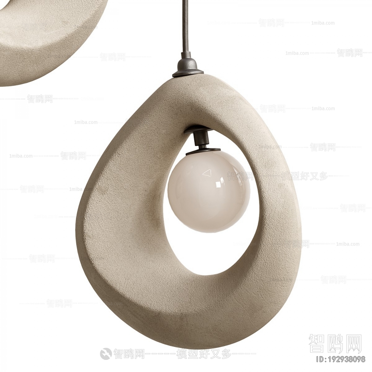 Modern Droplight