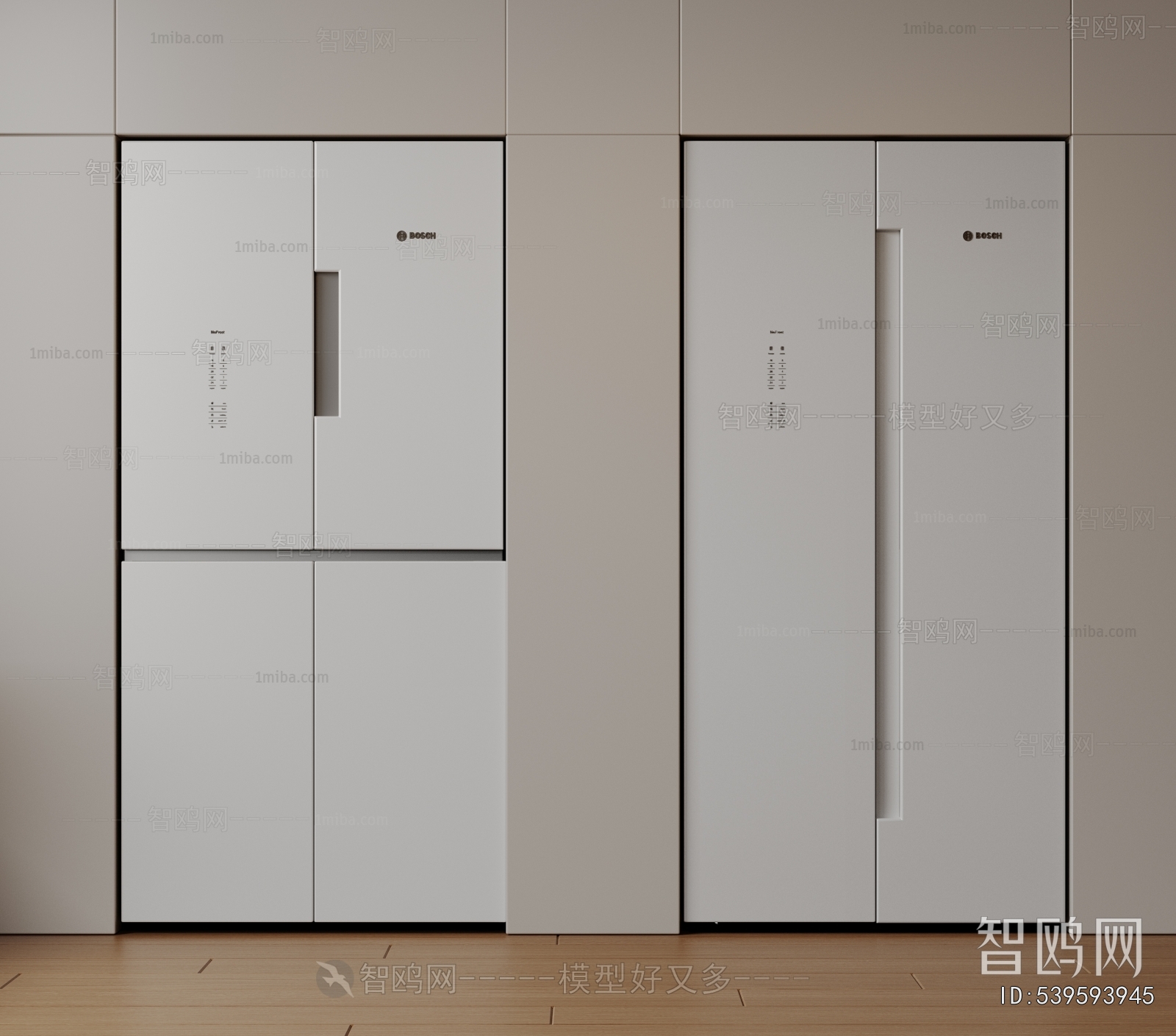Modern Home Appliance Refrigerator