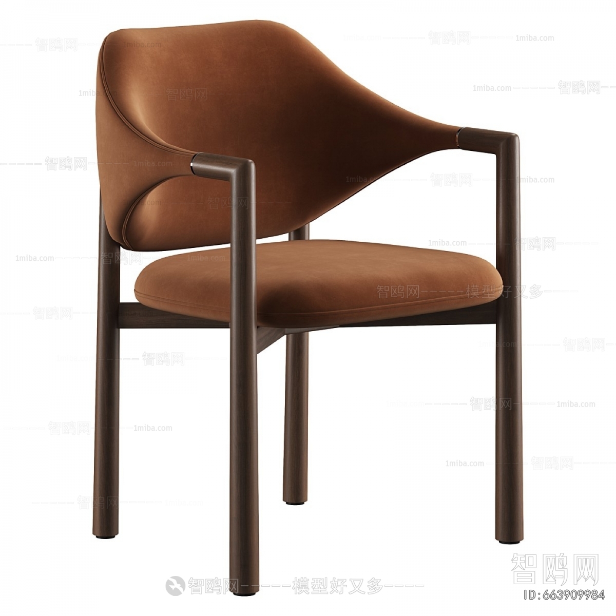 Modern Dining Chair