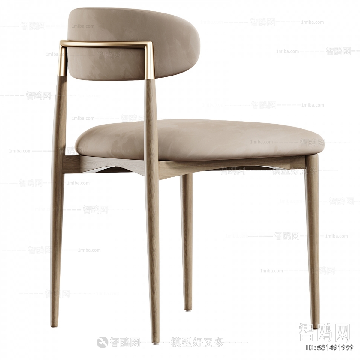 Modern Dining Chair