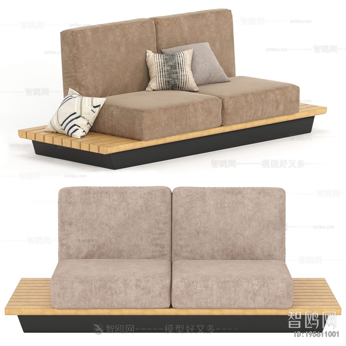 Modern A Sofa For Two