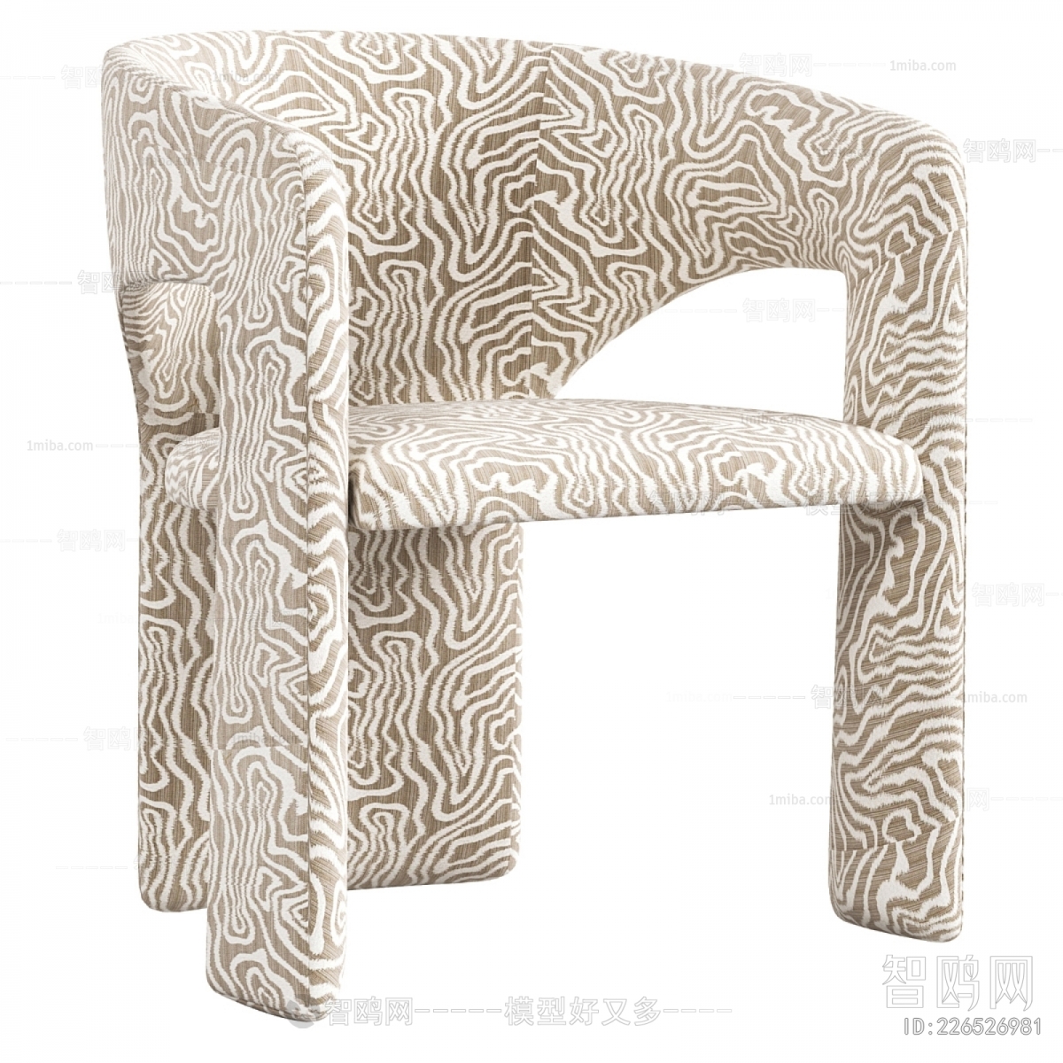 Modern Dining Chair