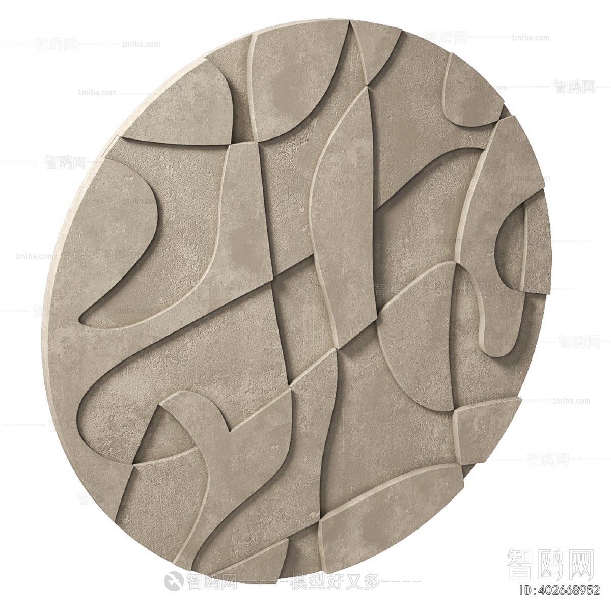 Modern Wall Decoration