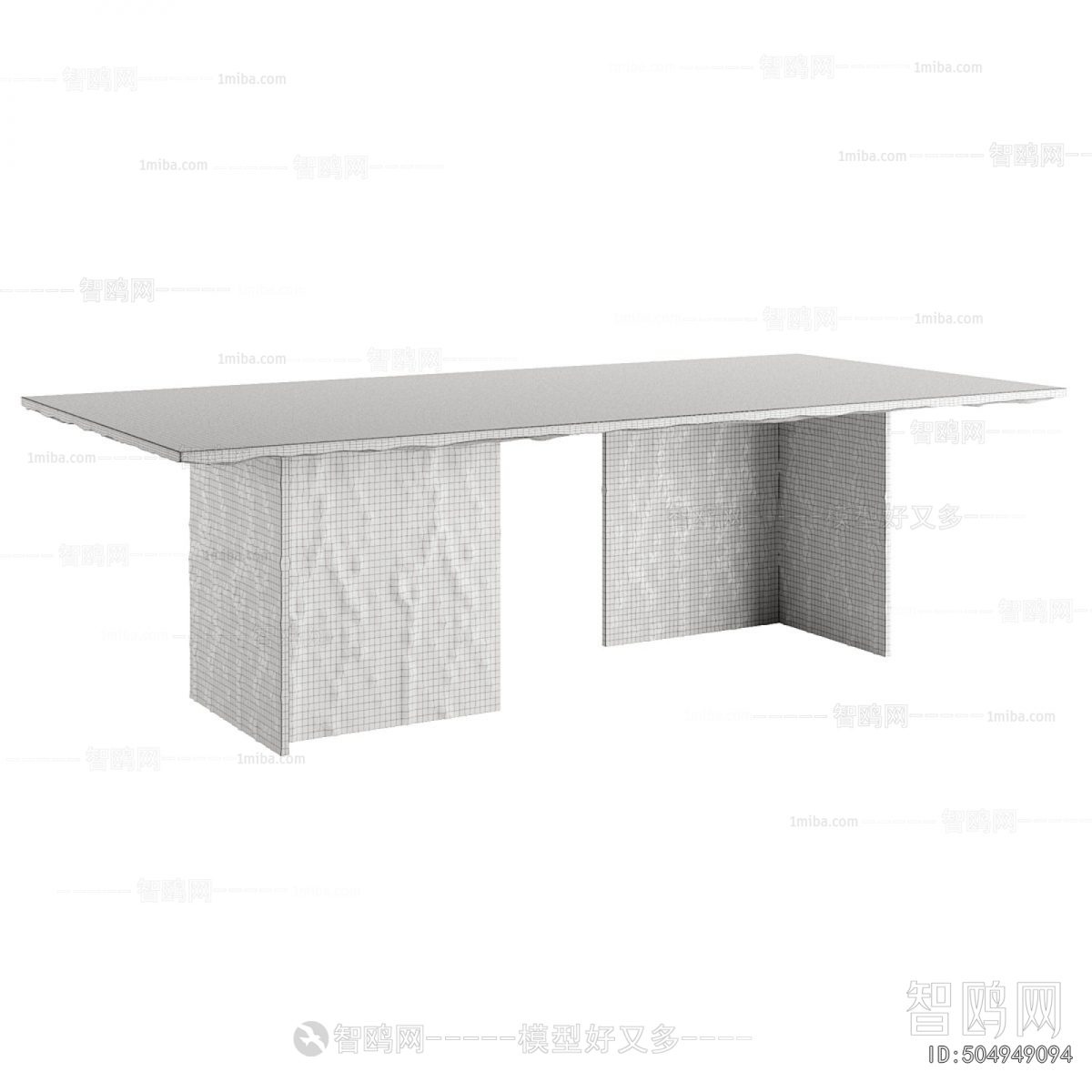 Modern Dining Table