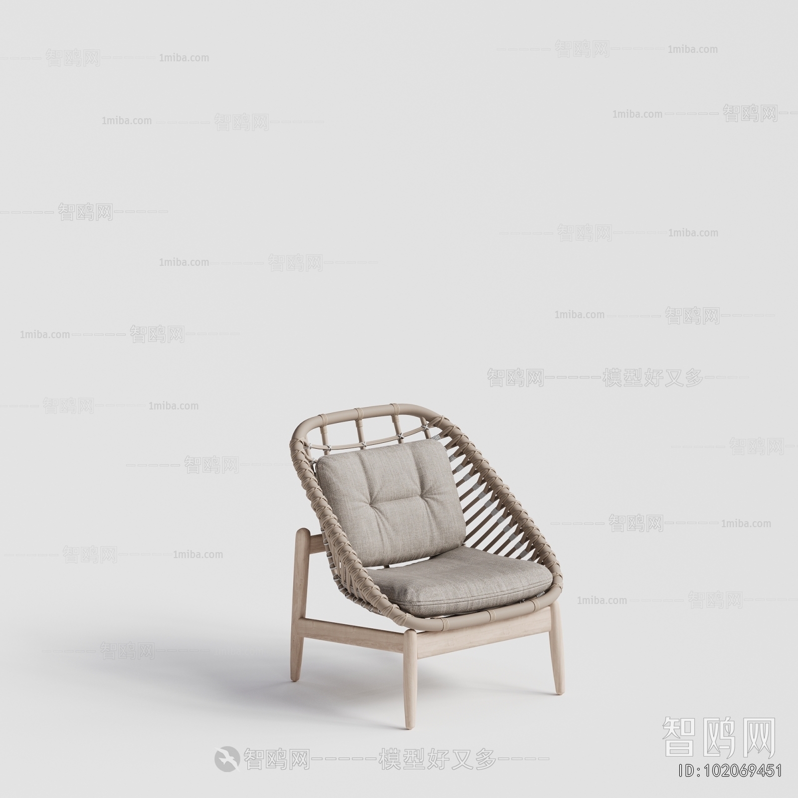 Modern Outdoor Chair