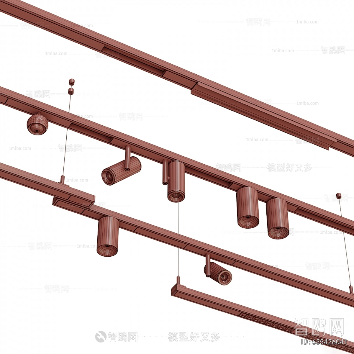 Modern Track Spotlights