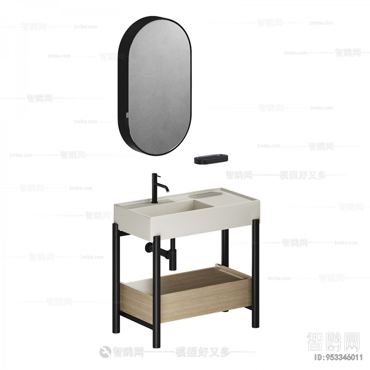 Modern Bathroom Cabinet