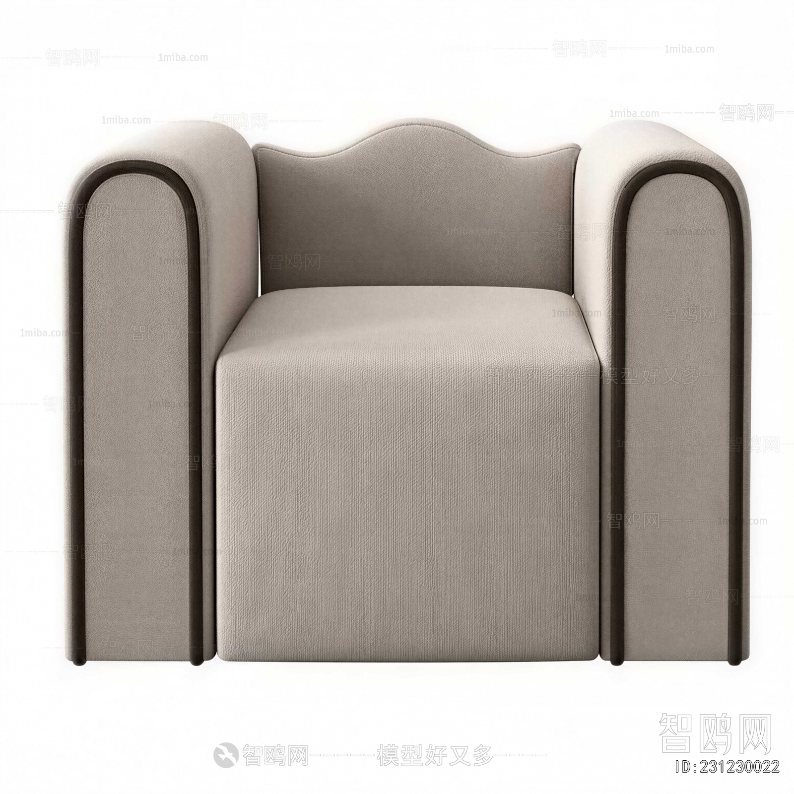 Modern Single Sofa