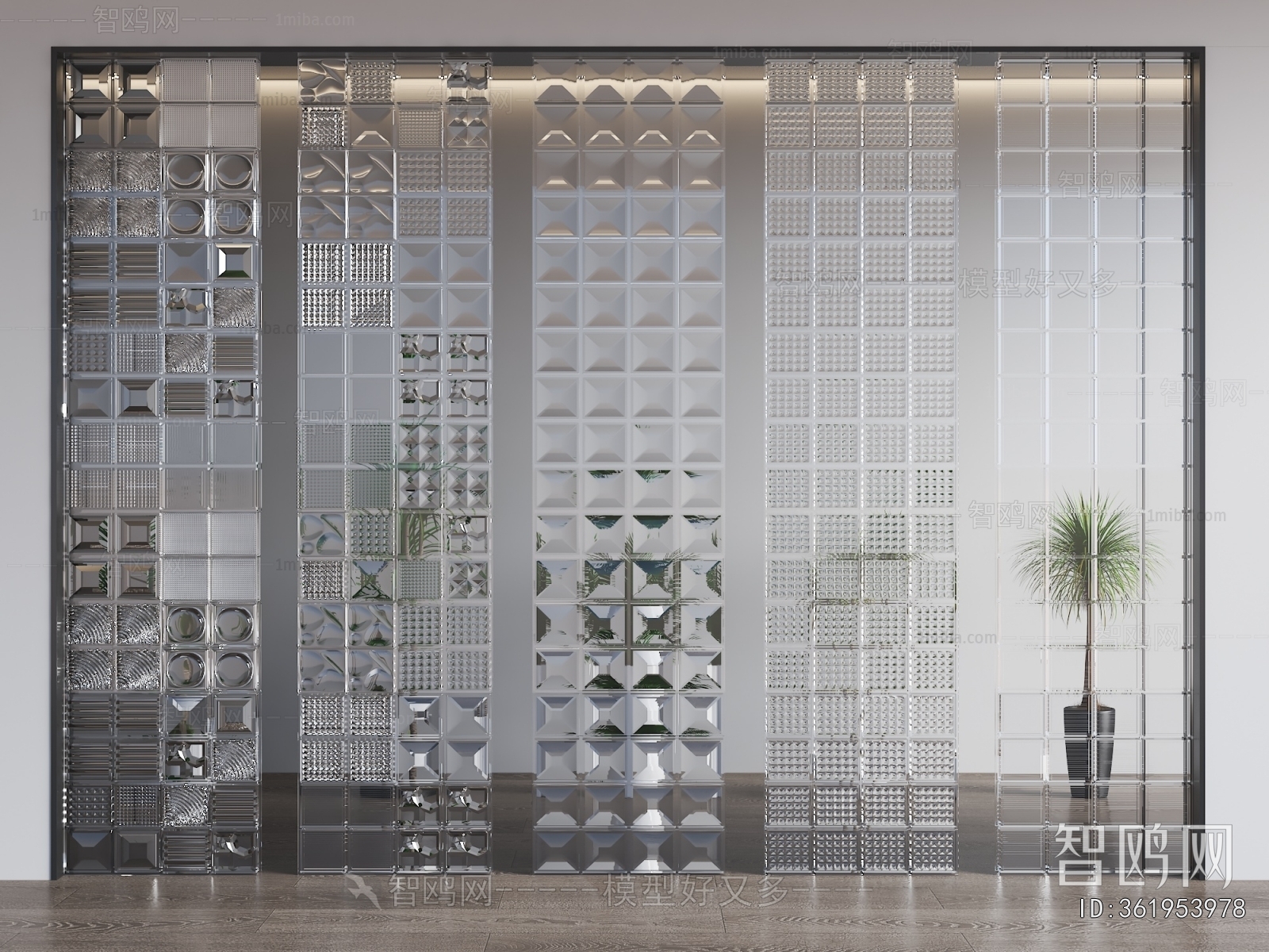 Modern Glass Screen Partition