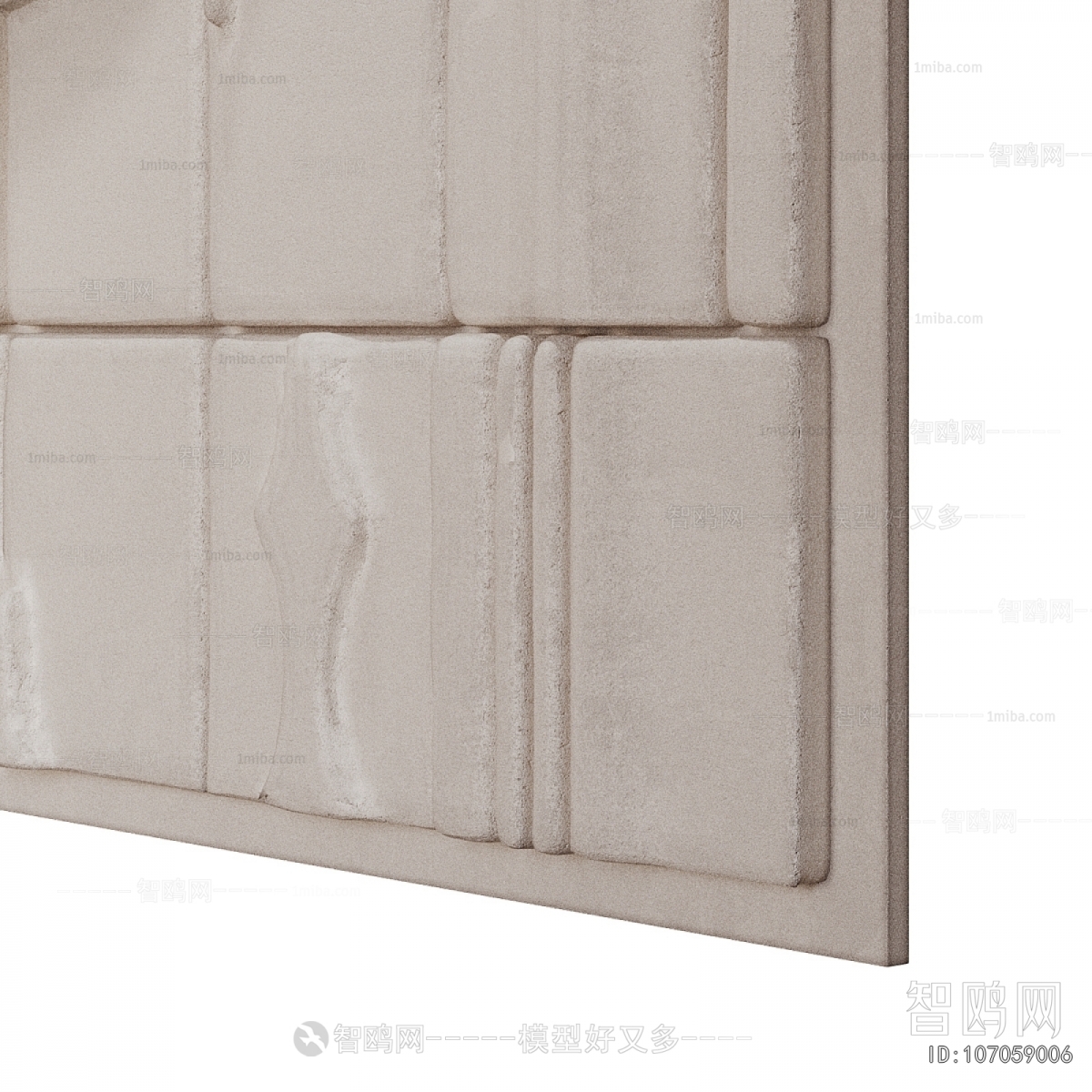 Modern Wall Decoration