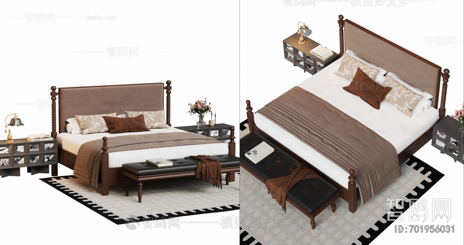 Modern Double Bed