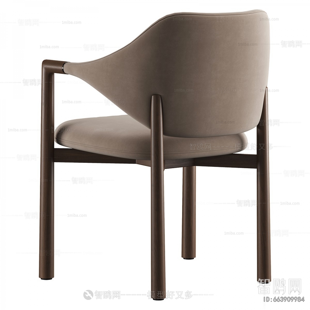 Modern Dining Chair