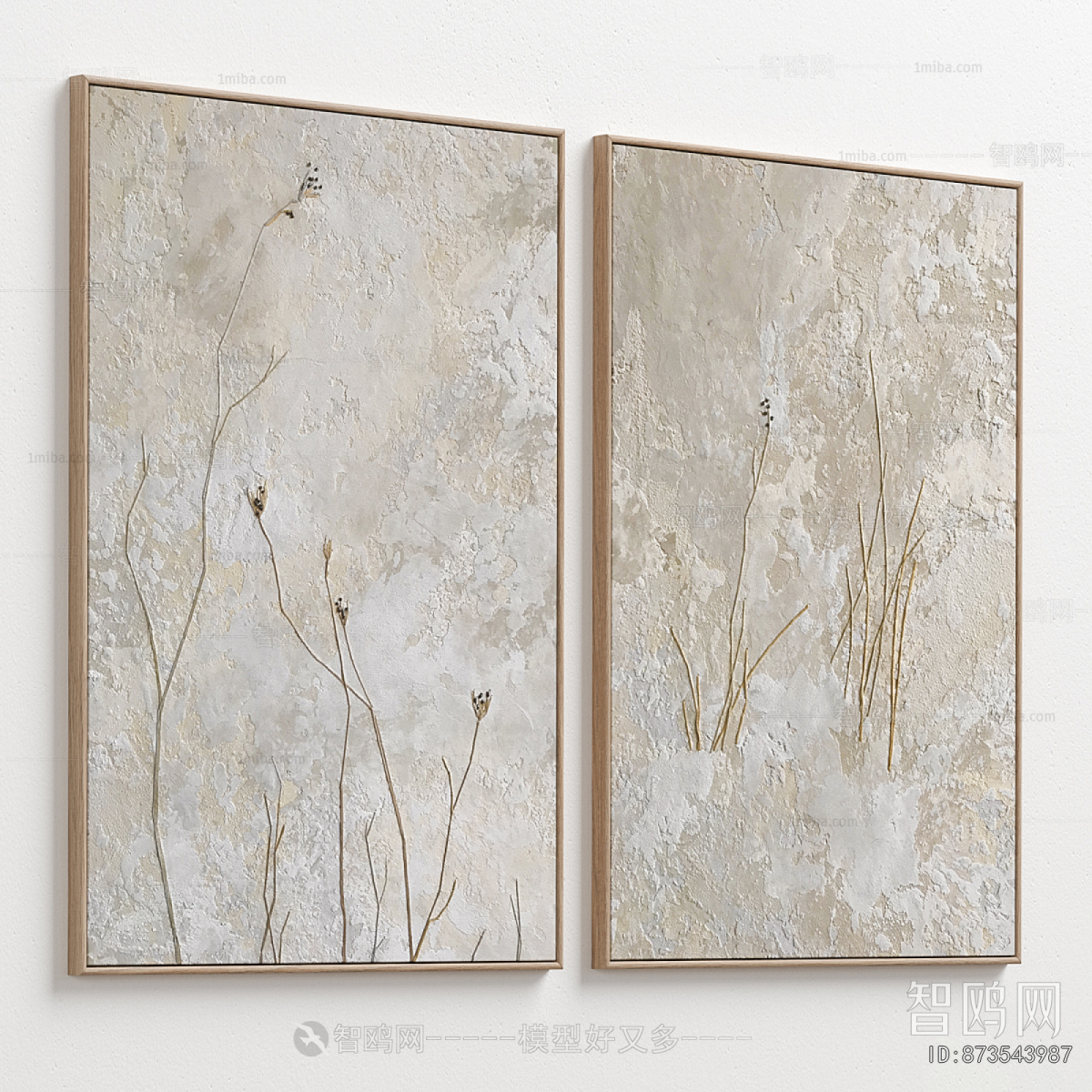 Modern Picture Frame