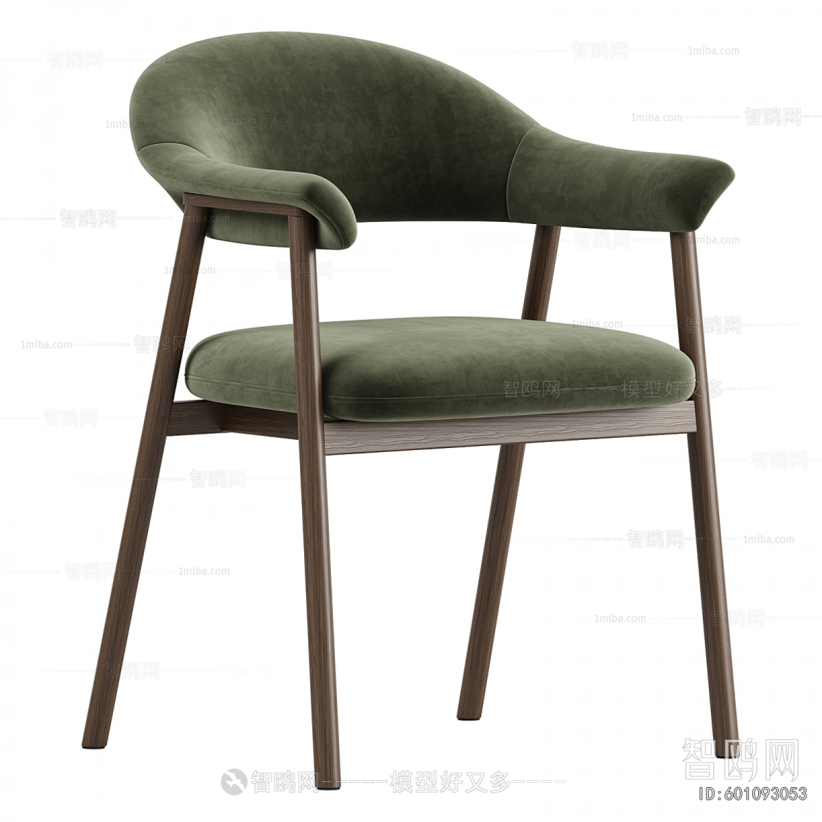 Modern Dining Chair