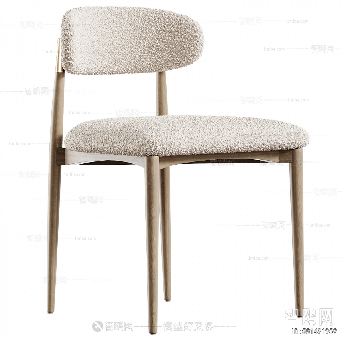 Modern Dining Chair