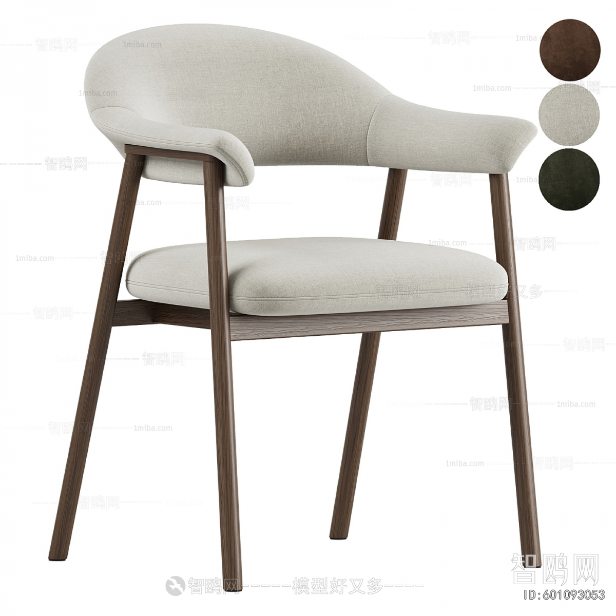 Modern Dining Chair
