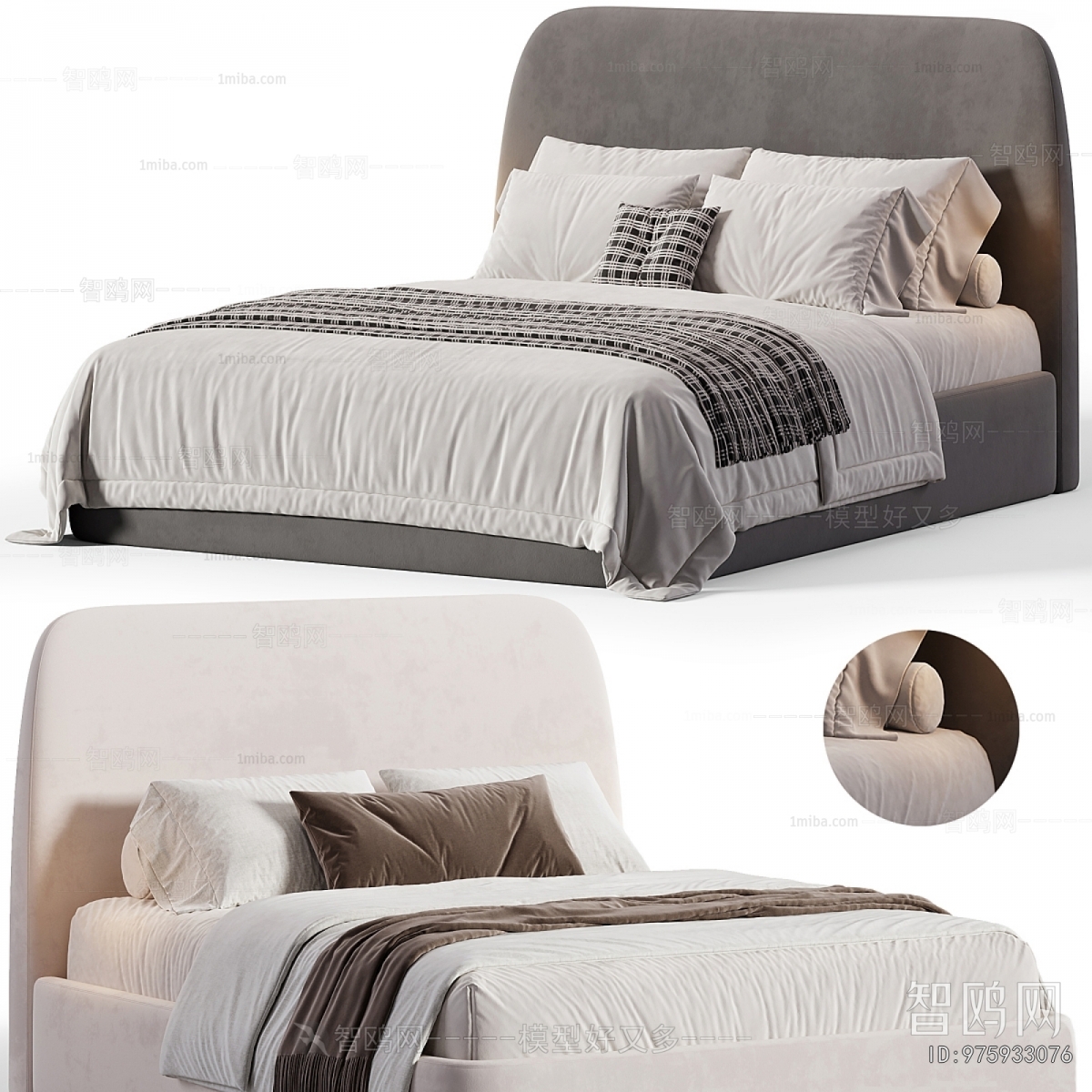 Modern Double Bed