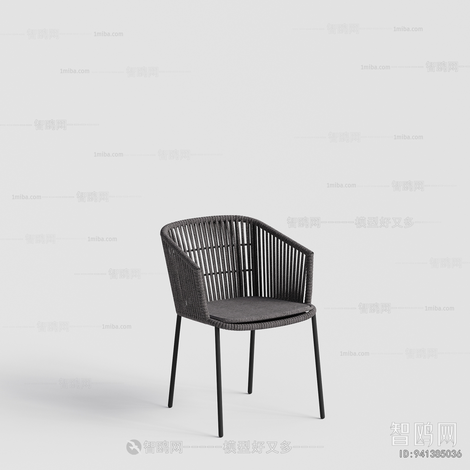 Modern Outdoor Chair