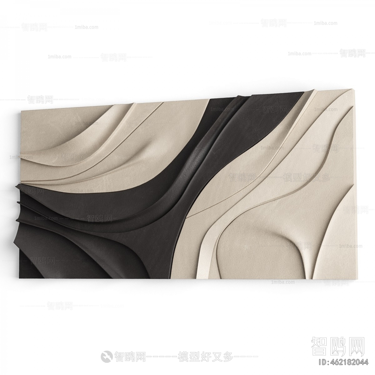 Modern Wall Decoration