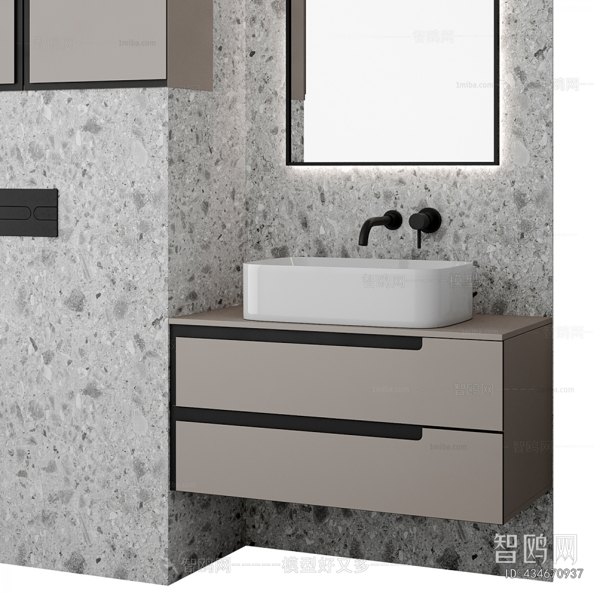 Modern Bathroom Cabinet