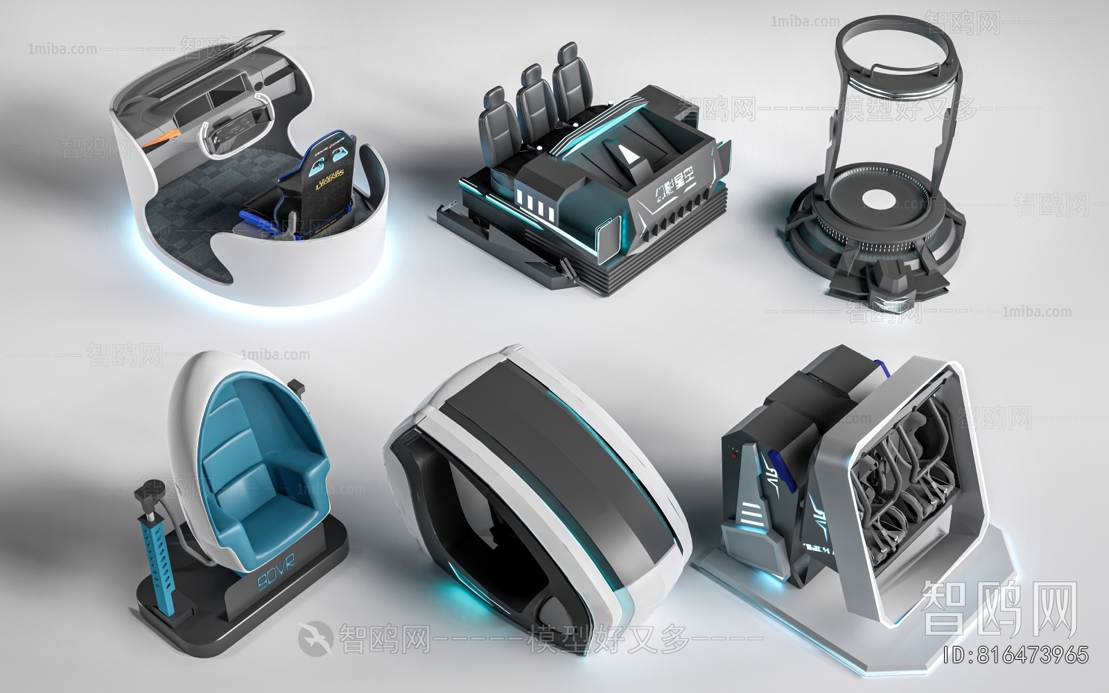 Modern Digital Products