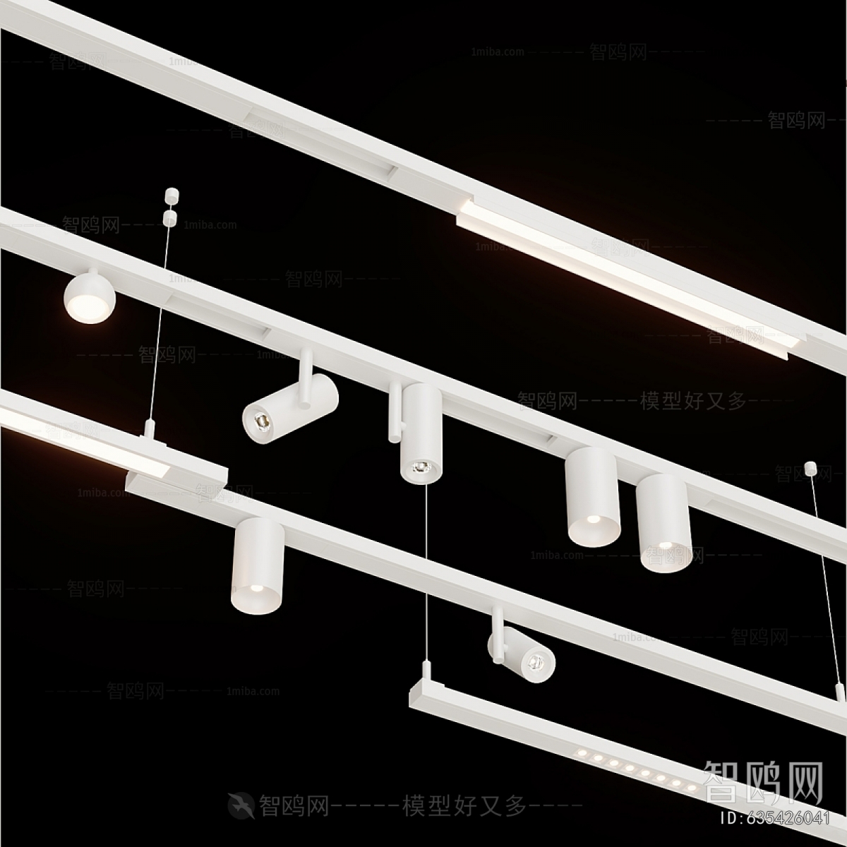 Modern Track Spotlights