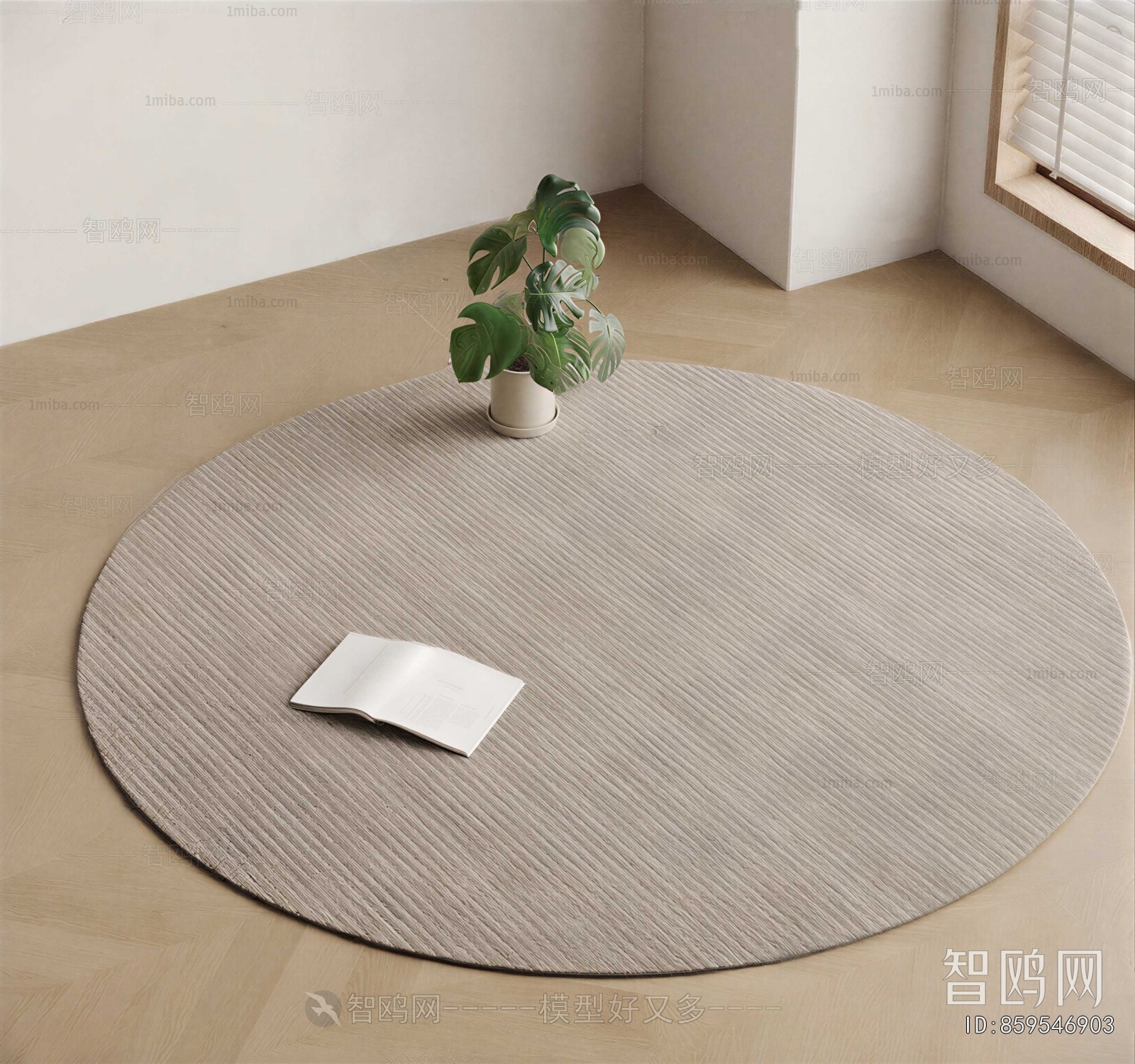 Modern Circular Carpet